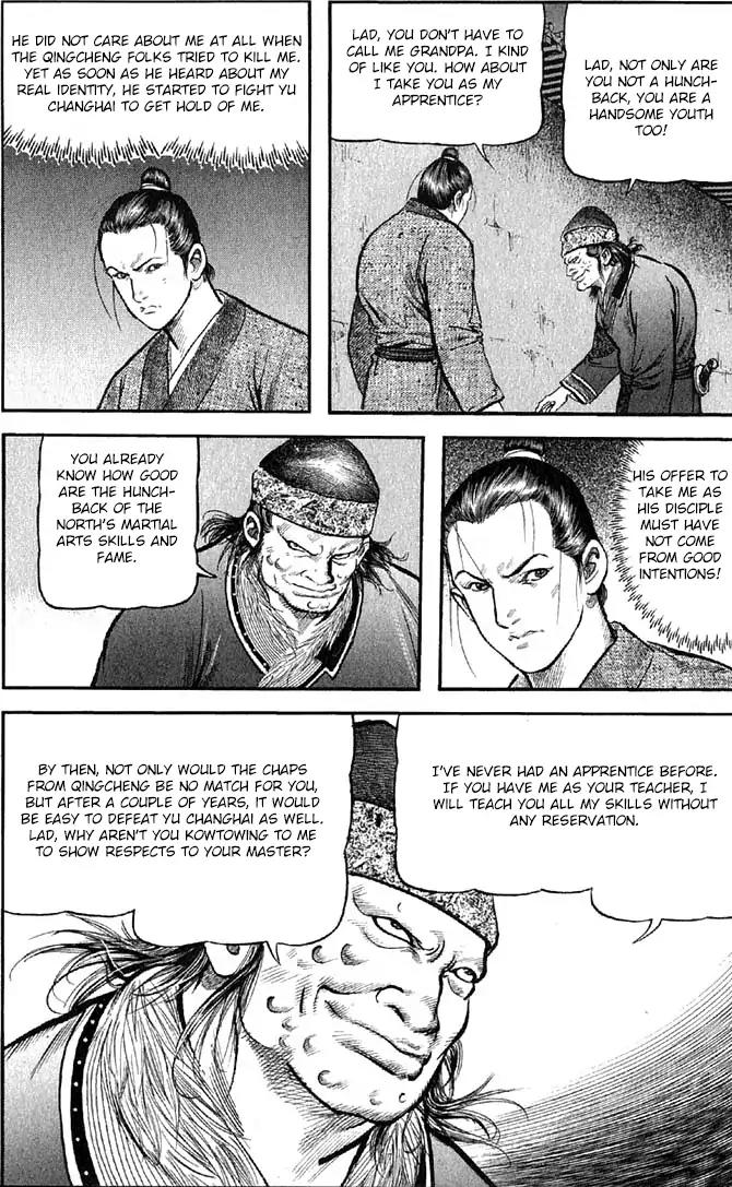 So Ho kang Ho Chapter 17 page 39 - Chapter 17: Bullying the Weak