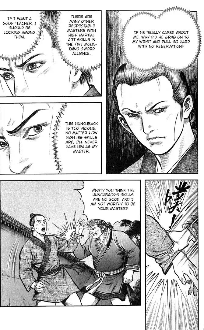 So Ho kang Ho Chapter 17 page 40 - Chapter 17: Bullying the Weak
