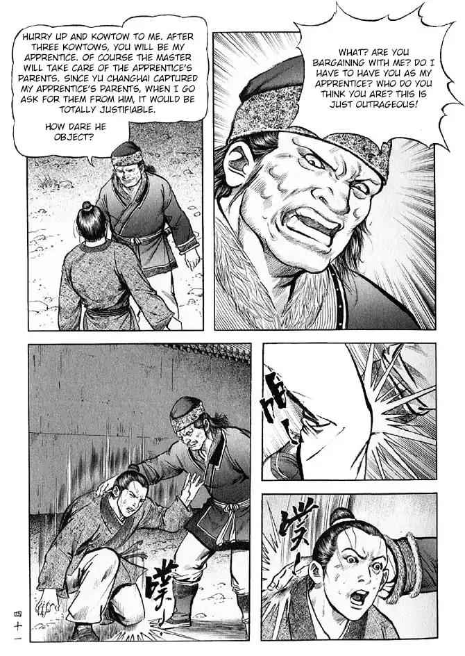 So Ho kang Ho Chapter 17 page 42 - Chapter 17: Bullying the Weak