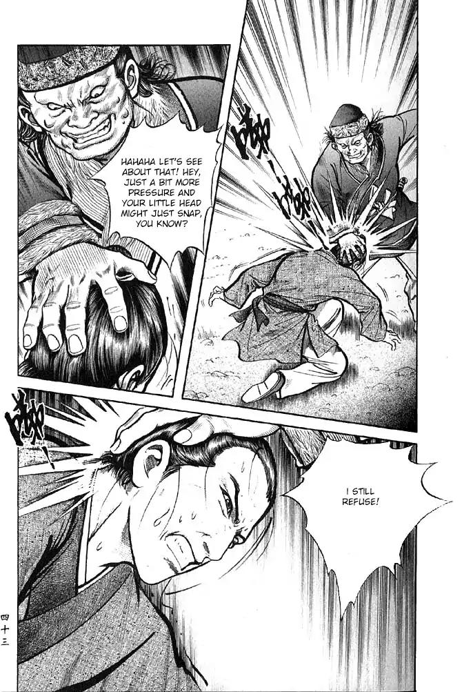 So Ho kang Ho Chapter 17 page 44 - Chapter 17: Bullying the Weak