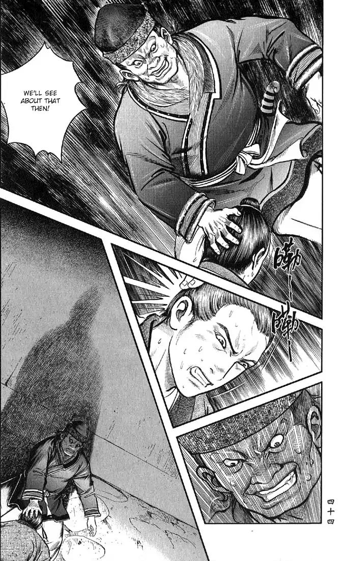 So Ho kang Ho Chapter 17 page 45 - Chapter 17: Bullying the Weak