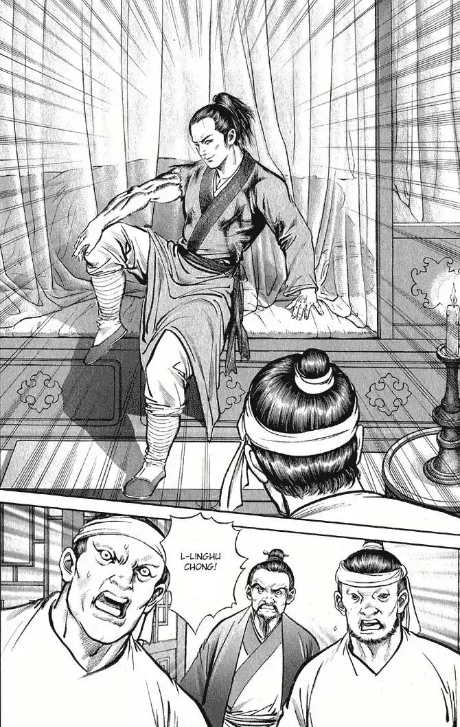 So Ho kang Ho Chapter 17 page 7 - Chapter 17: Bullying the Weak