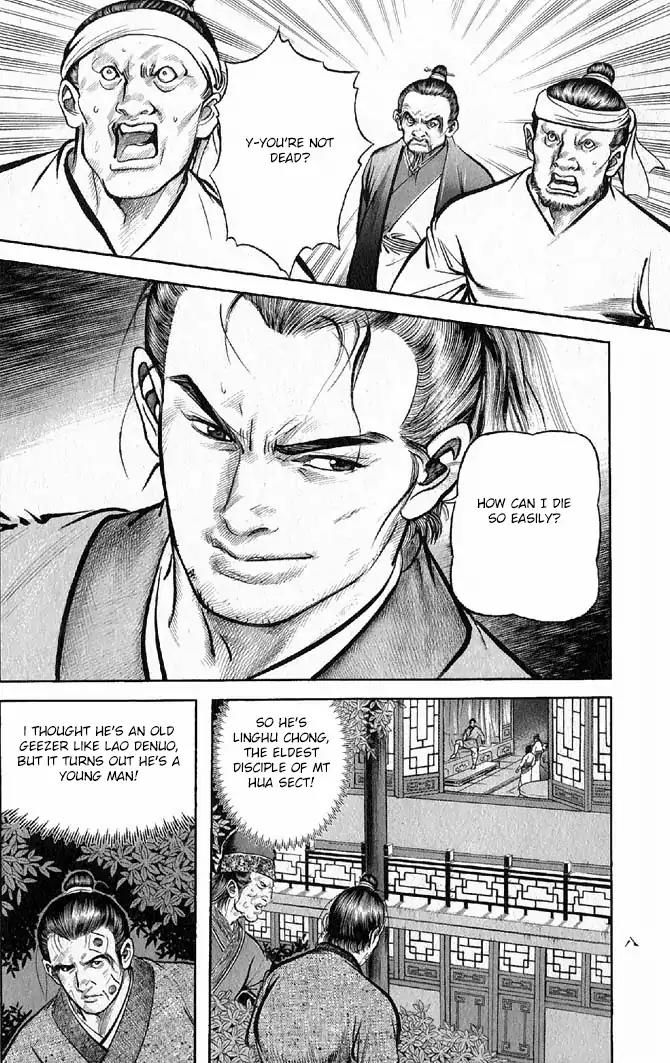 So Ho kang Ho Chapter 17 page 9 - Chapter 17: Bullying the Weak