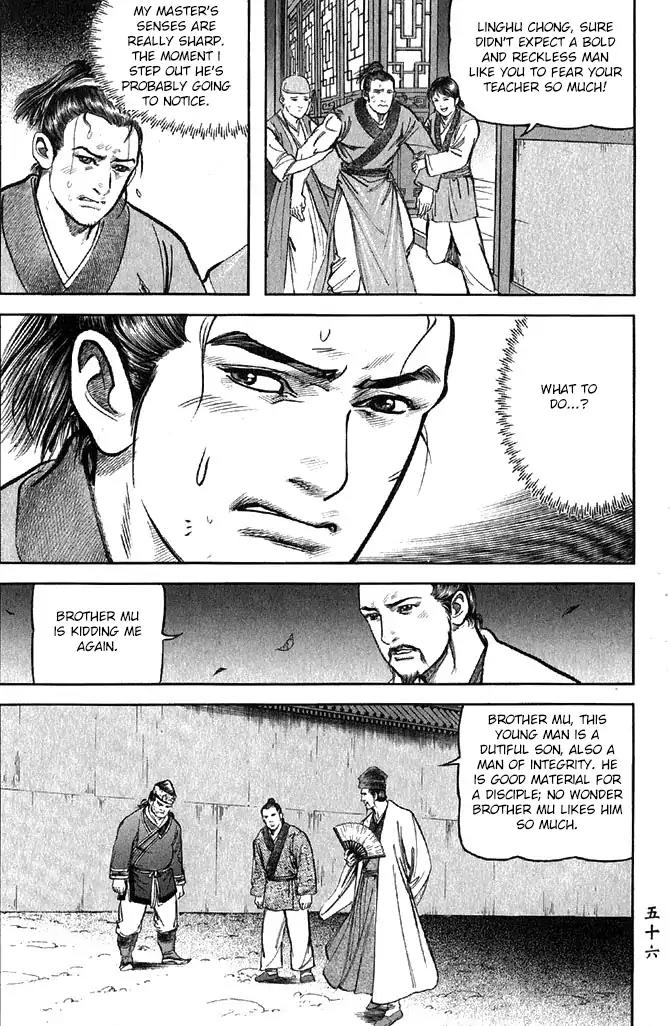 So Ho kang Ho Chapter 18 page 10 - Chapter 18: Sword of the Gentleman