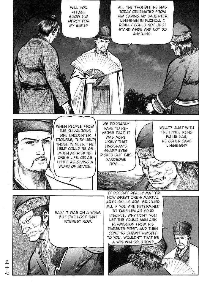 So Ho kang Ho Chapter 18 page 11 - Chapter 18: Sword of the Gentleman