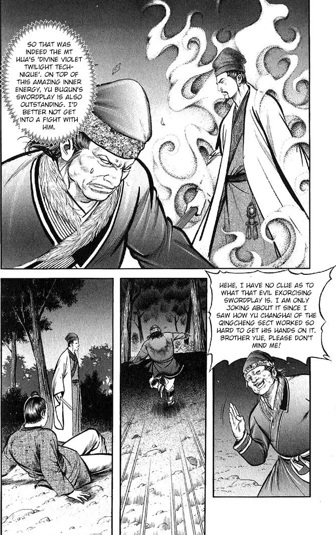 So Ho kang Ho Chapter 18 page 13 - Chapter 18: Sword of the Gentleman