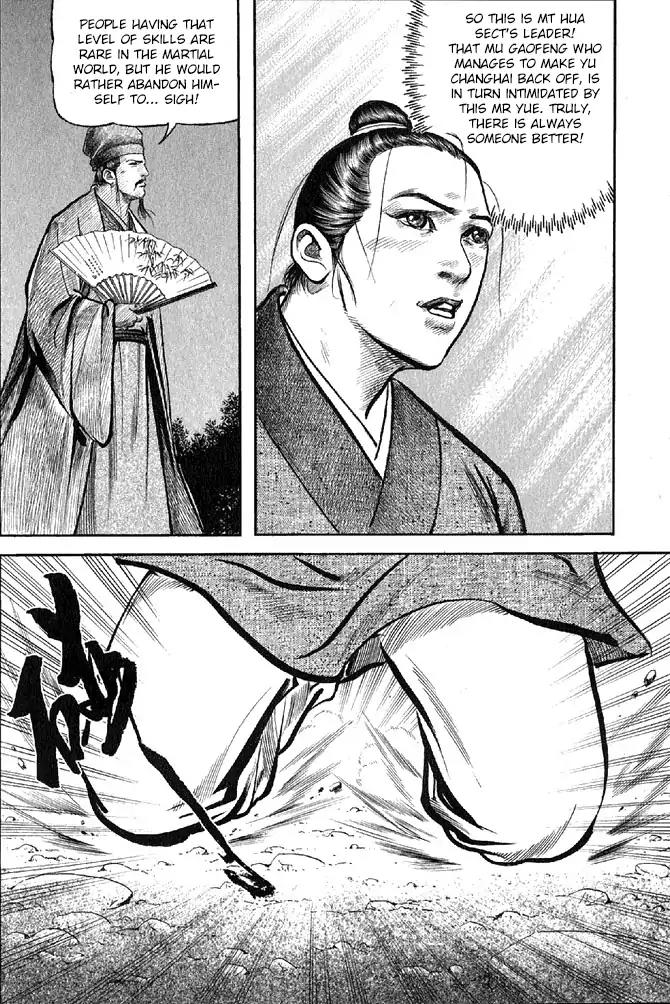 So Ho kang Ho Chapter 18 page 14 - Chapter 18: Sword of the Gentleman