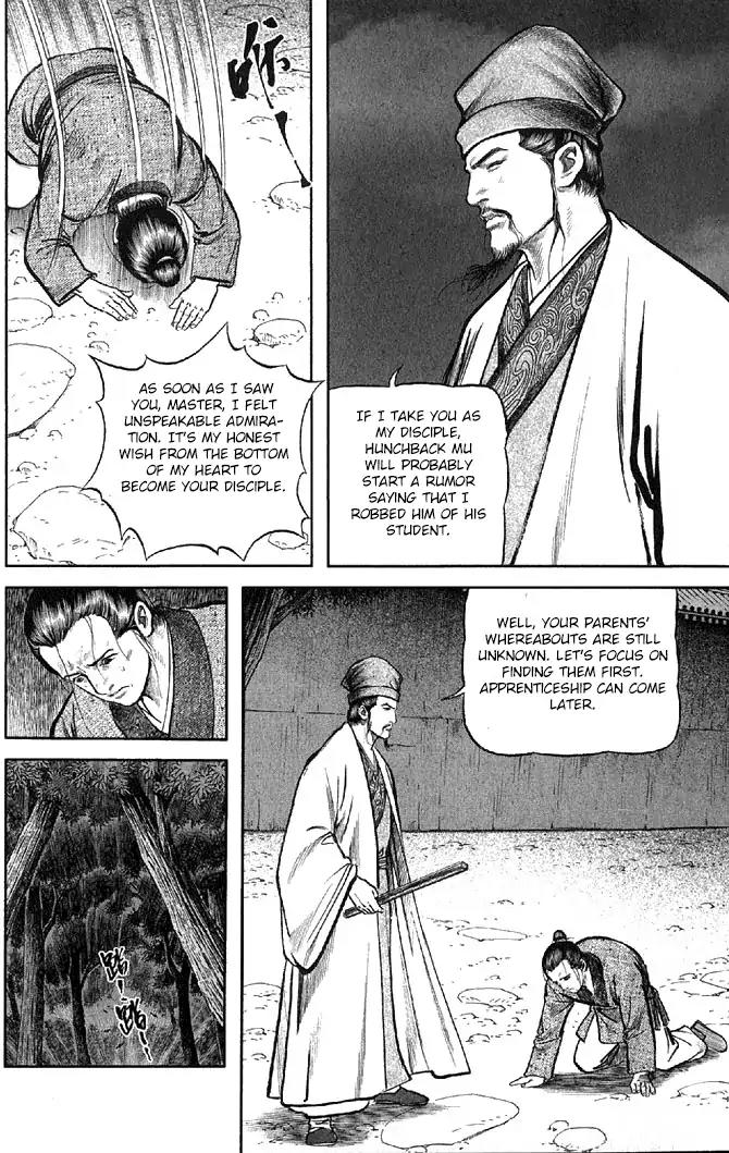 So Ho kang Ho Chapter 18 page 16 - Chapter 18: Sword of the Gentleman