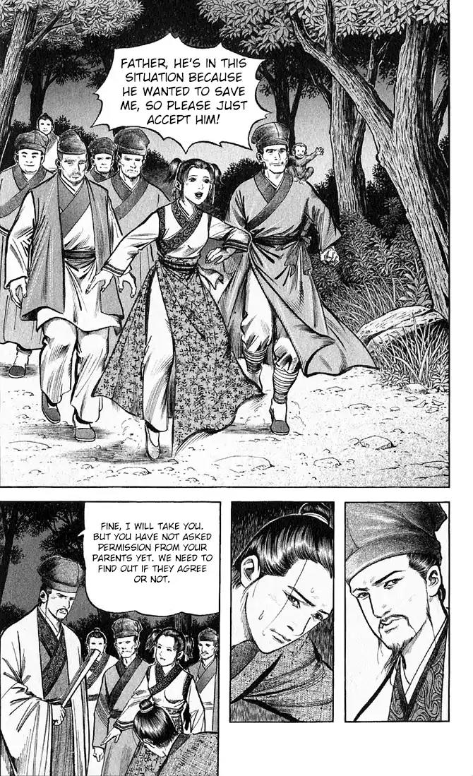 So Ho kang Ho Chapter 18 page 17 - Chapter 18: Sword of the Gentleman