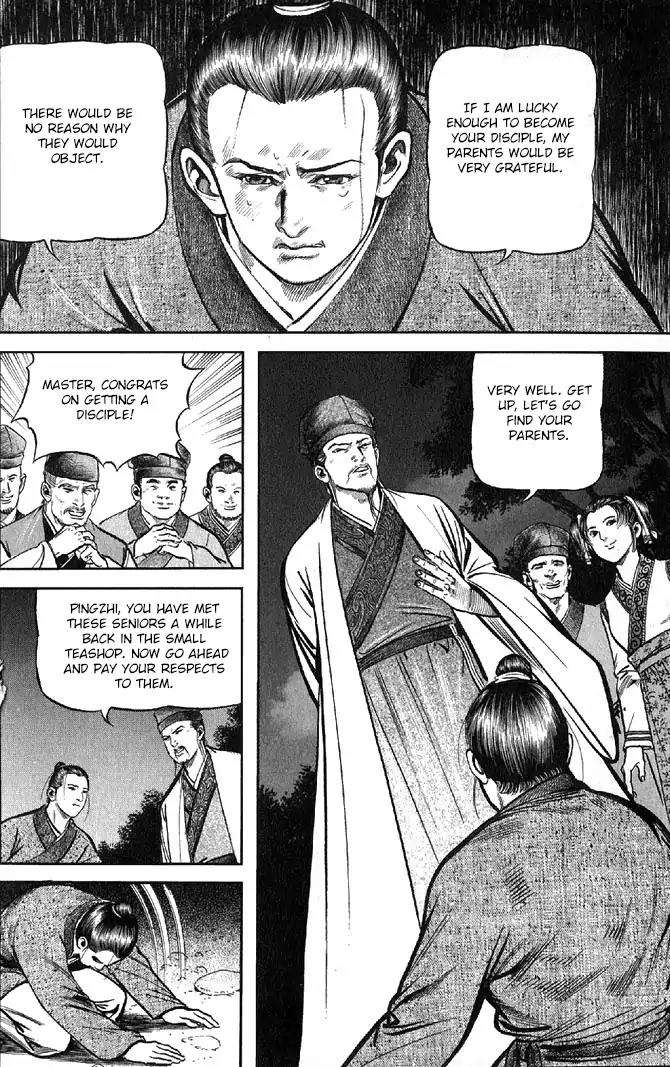 So Ho kang Ho Chapter 18 page 18 - Chapter 18: Sword of the Gentleman