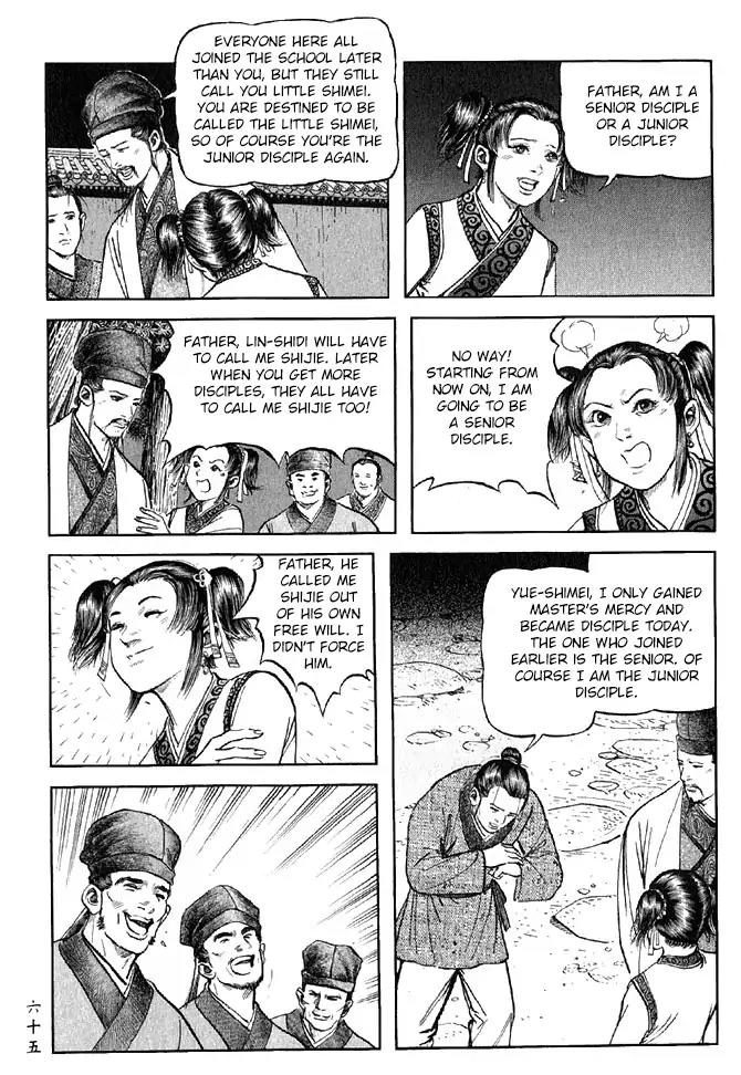 So Ho kang Ho Chapter 18 page 19 - Chapter 18: Sword of the Gentleman