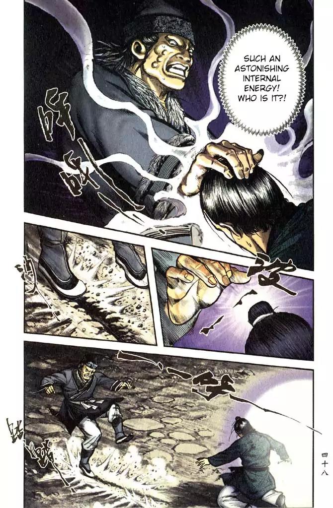 So Ho kang Ho Chapter 18 page 2 - Chapter 18: Sword of the Gentleman