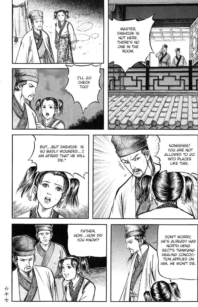 So Ho kang Ho Chapter 18 page 21 - Chapter 18: Sword of the Gentleman