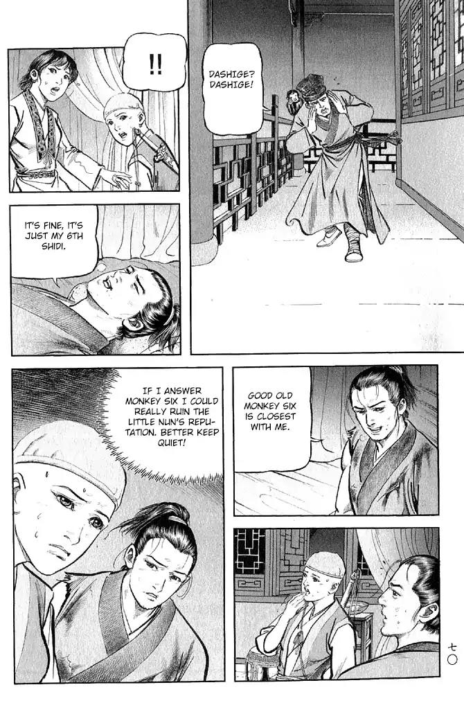 So Ho kang Ho Chapter 18 page 24 - Chapter 18: Sword of the Gentleman