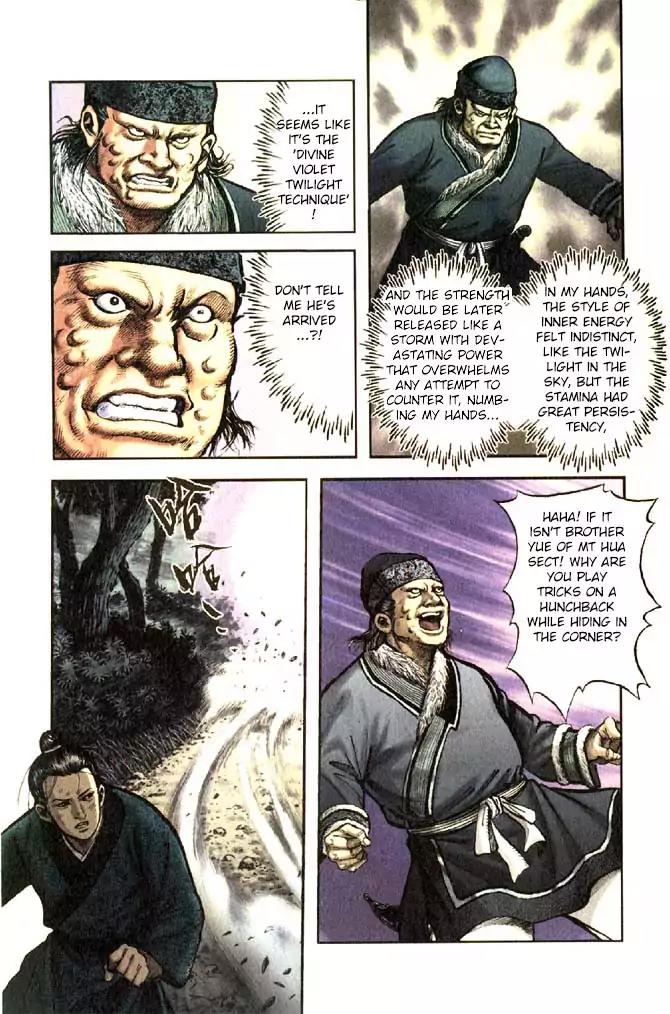 So Ho kang Ho Chapter 18 page 3 - Chapter 18: Sword of the Gentleman