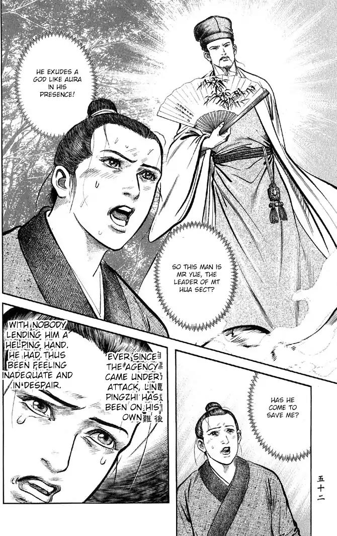 So Ho kang Ho Chapter 18 page 6 - Chapter 18: Sword of the Gentleman