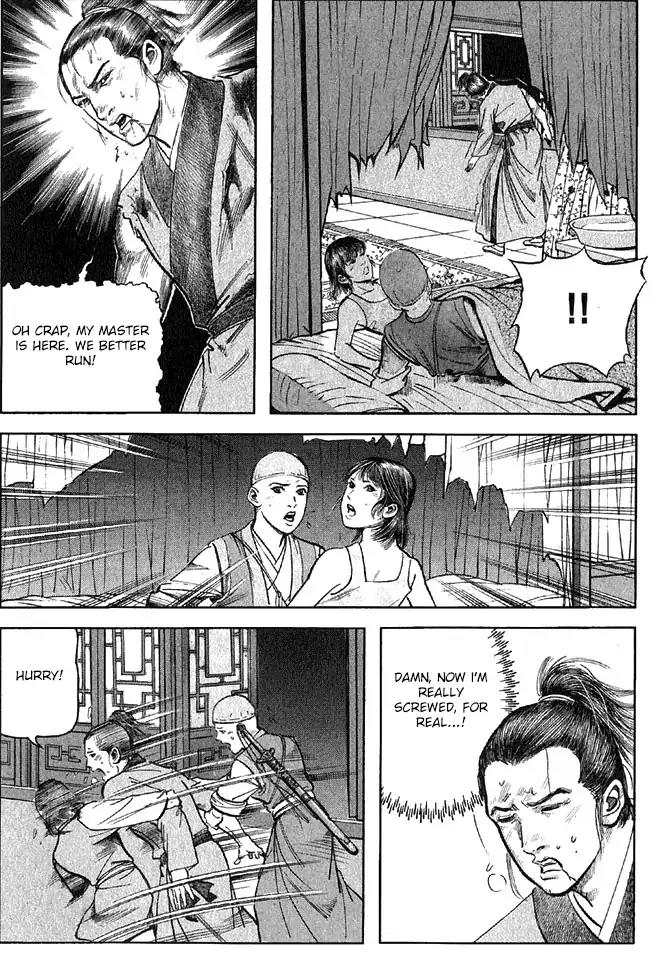 So Ho kang Ho Chapter 18 page 9 - Chapter 18: Sword of the Gentleman