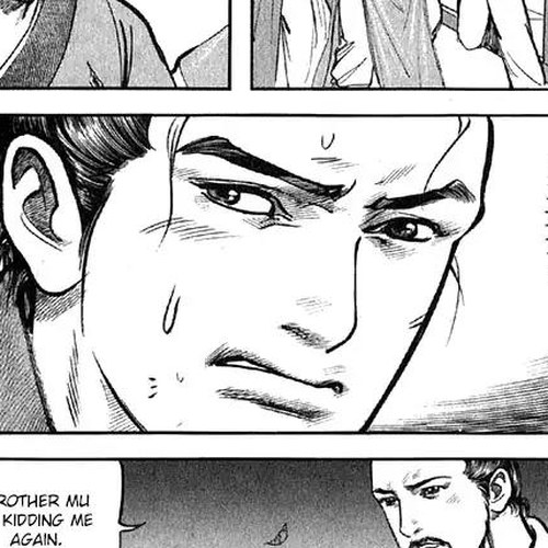 So Ho kang Ho Chapter 18: Sword of the Gentleman cover