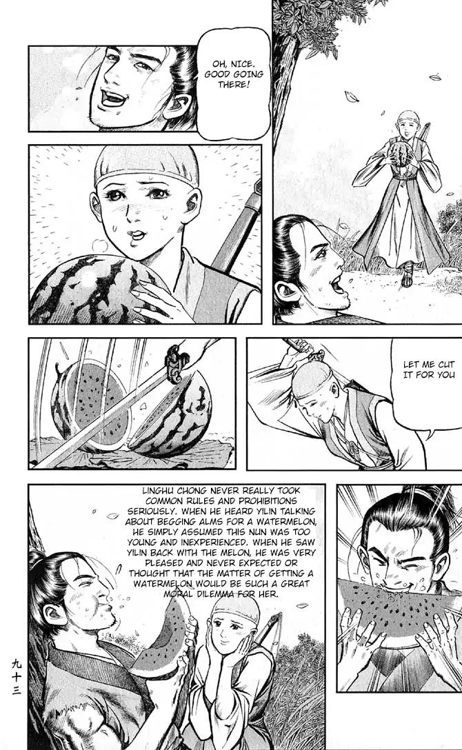 So Ho kang Ho Chapter 19 page 11 - Chapter 19: Retirement