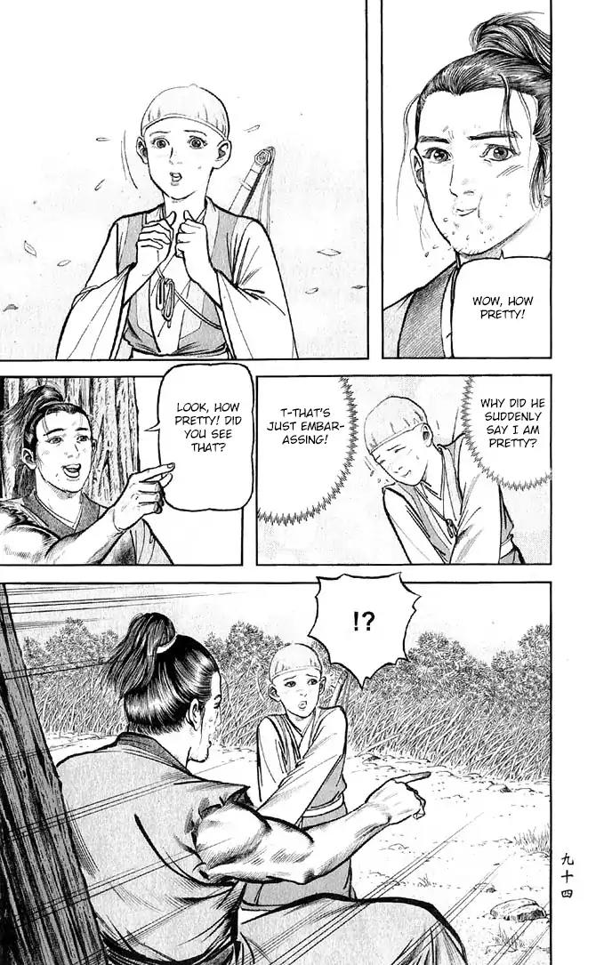 So Ho kang Ho Chapter 19 page 12 - Chapter 19: Retirement