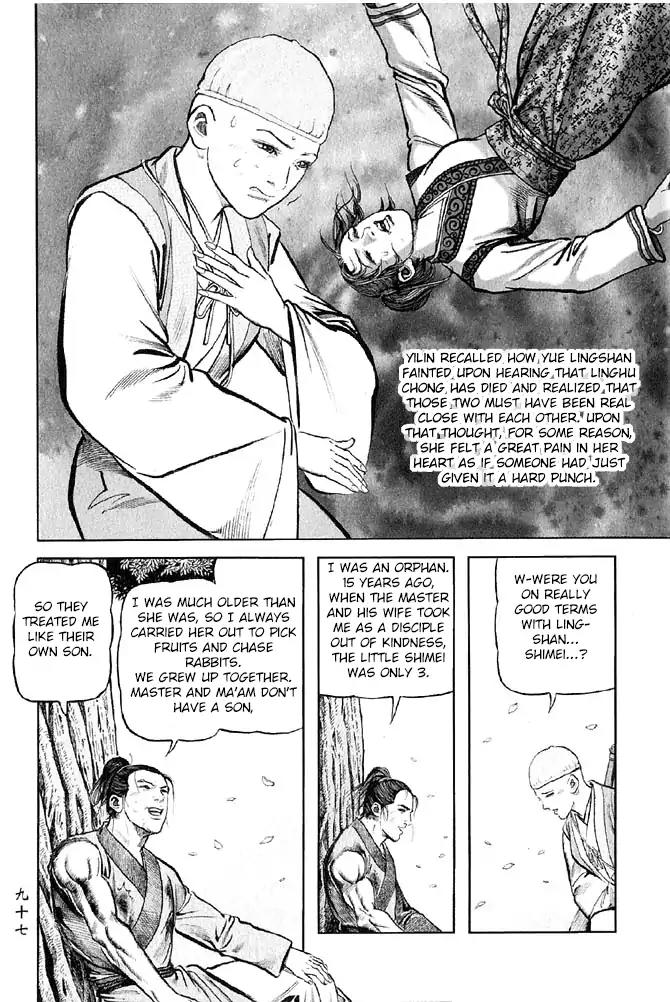 So Ho kang Ho Chapter 19 page 15 - Chapter 19: Retirement