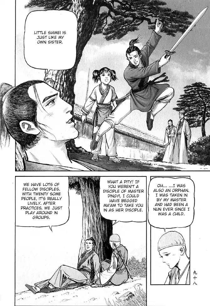 So Ho kang Ho Chapter 19 page 16 - Chapter 19: Retirement