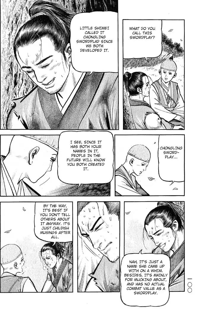 So Ho kang Ho Chapter 19 page 18 - Chapter 19: Retirement
