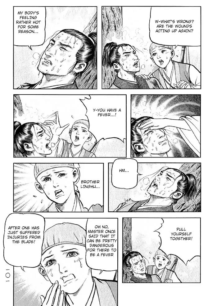 So Ho kang Ho Chapter 19 page 19 - Chapter 19: Retirement
