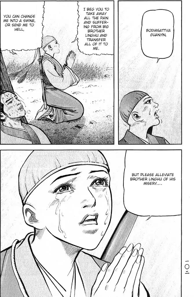 So Ho kang Ho Chapter 19 page 20 - Chapter 19: Retirement