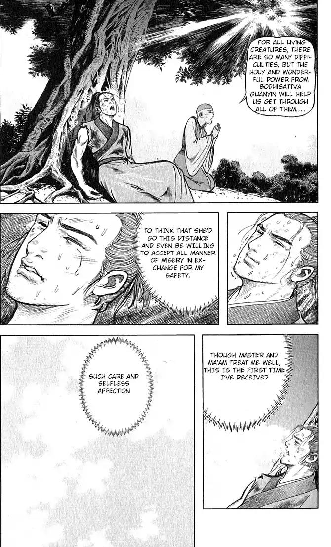 So Ho kang Ho Chapter 19 page 21 - Chapter 19: Retirement