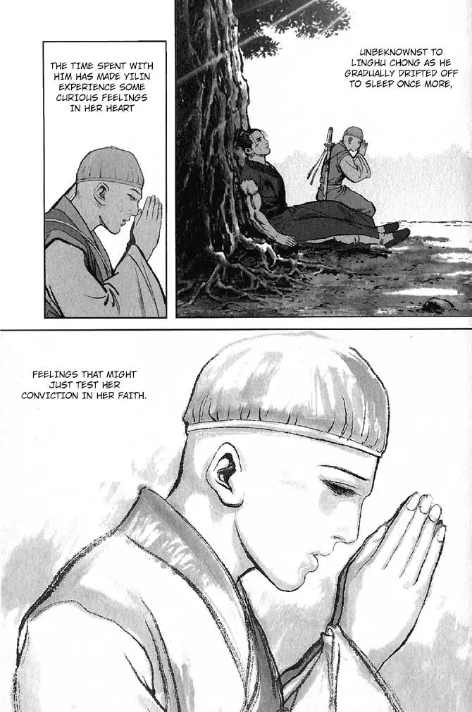 So Ho kang Ho Chapter 19 page 23 - Chapter 19: Retirement