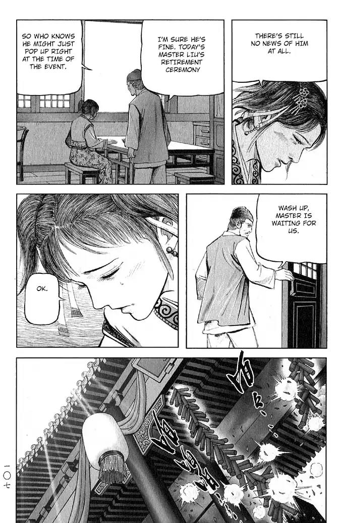 So Ho kang Ho Chapter 19 page 25 - Chapter 19: Retirement