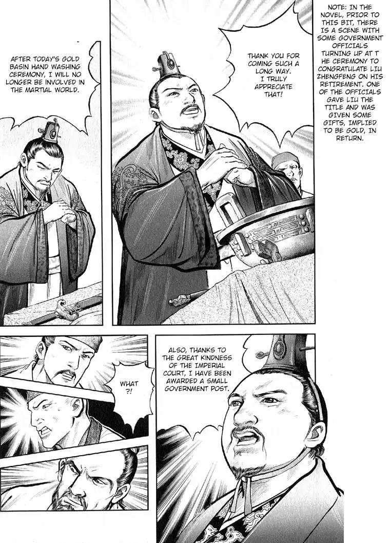 So Ho kang Ho Chapter 19 page 32 - Chapter 19: Retirement
