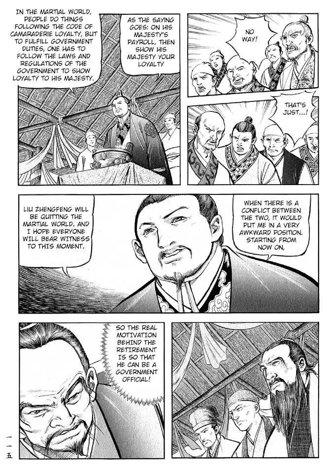 So Ho kang Ho Chapter 19 page 33 - Chapter 19: Retirement
