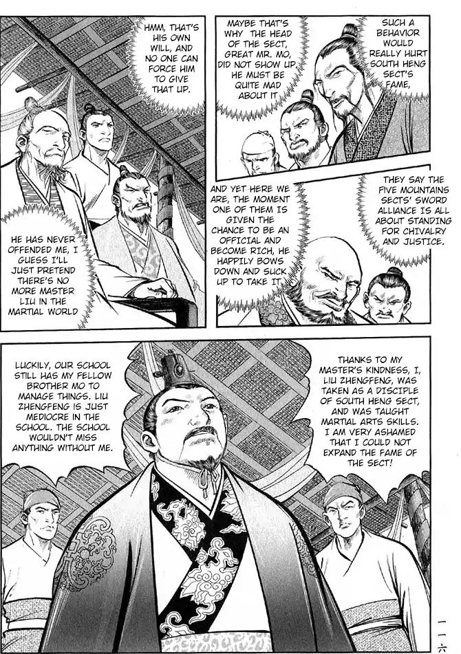 So Ho kang Ho Chapter 19 page 34 - Chapter 19: Retirement