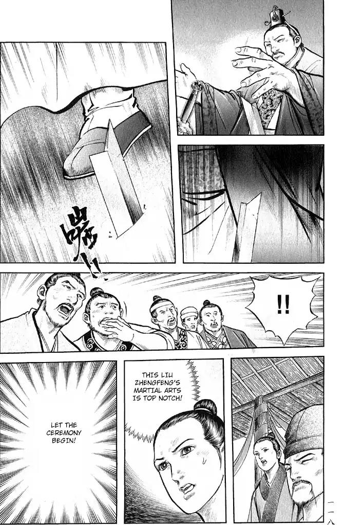 So Ho kang Ho Chapter 19 page 36 - Chapter 19: Retirement