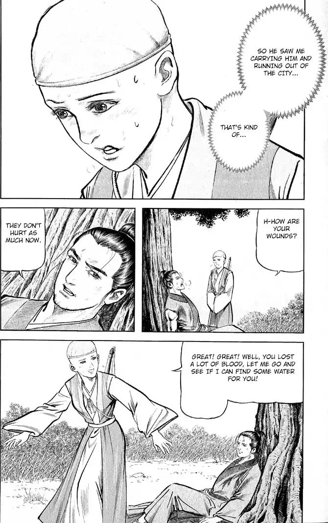 So Ho kang Ho Chapter 19 page 5 - Chapter 19: Retirement