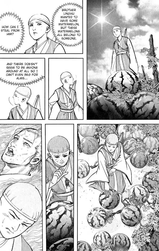So Ho kang Ho Chapter 19 page 8 - Chapter 19: Retirement