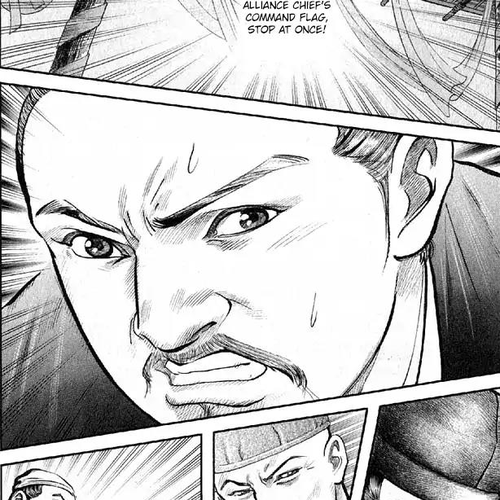 So Ho kang Ho Chapter 19: Retirement cover