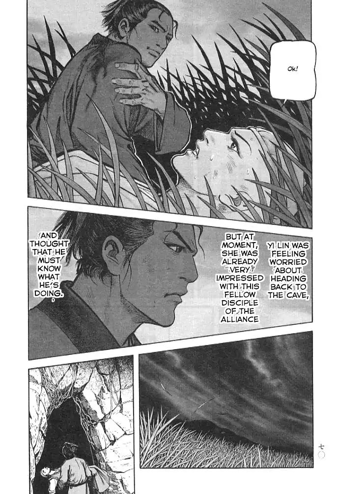 So Ho kang Ho Chapter 2 page 14 - Chapter 2: Cave Battle