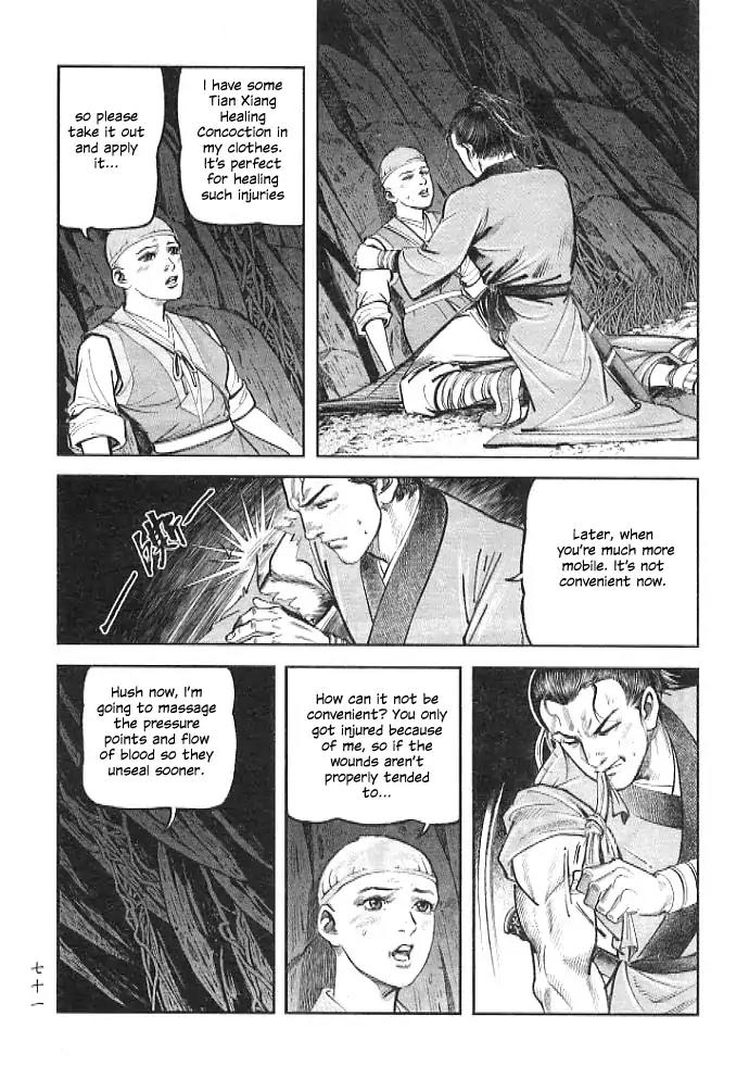 So Ho kang Ho Chapter 2 page 15 - Chapter 2: Cave Battle