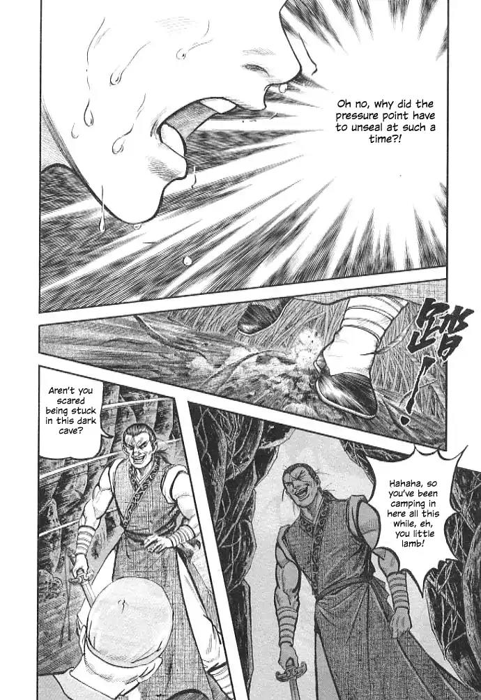 So Ho kang Ho Chapter 2 page 18 - Chapter 2: Cave Battle
