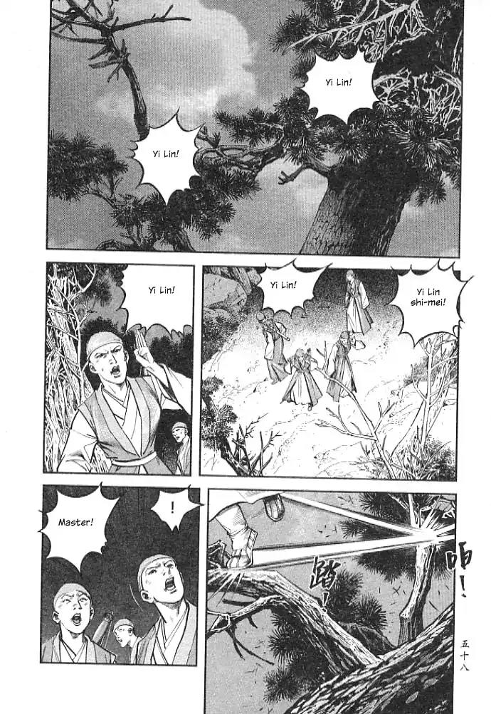 So Ho kang Ho Chapter 2 page 2 - Chapter 2: Cave Battle
