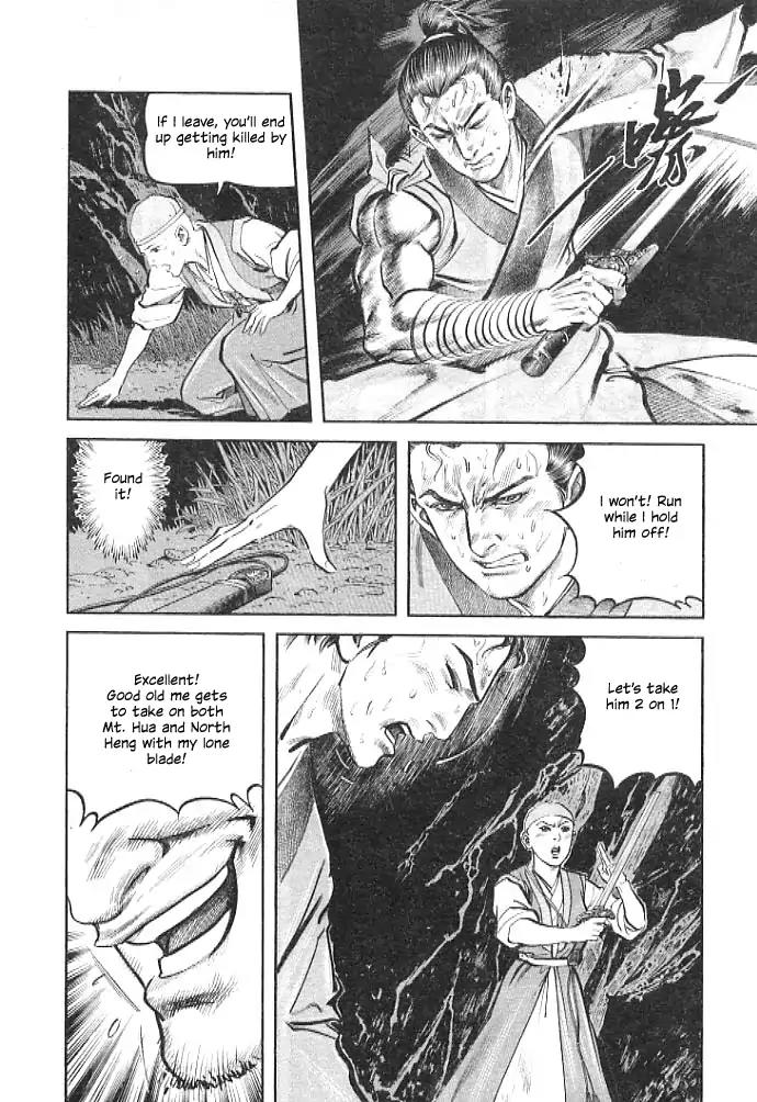 So Ho kang Ho Chapter 2 page 26 - Chapter 2: Cave Battle
