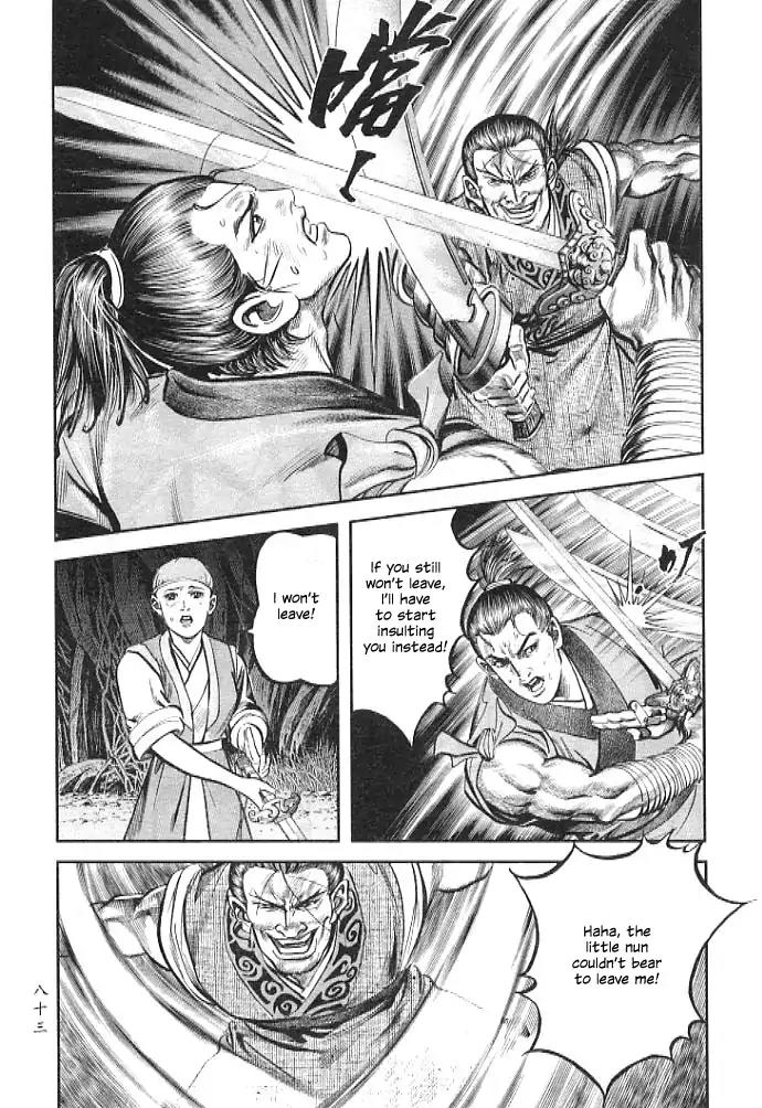 So Ho kang Ho Chapter 2 page 27 - Chapter 2: Cave Battle