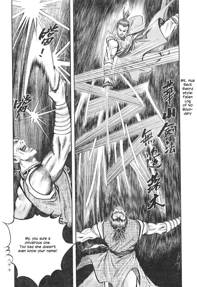 So Ho kang Ho Chapter 2 page 31 - Chapter 2: Cave Battle