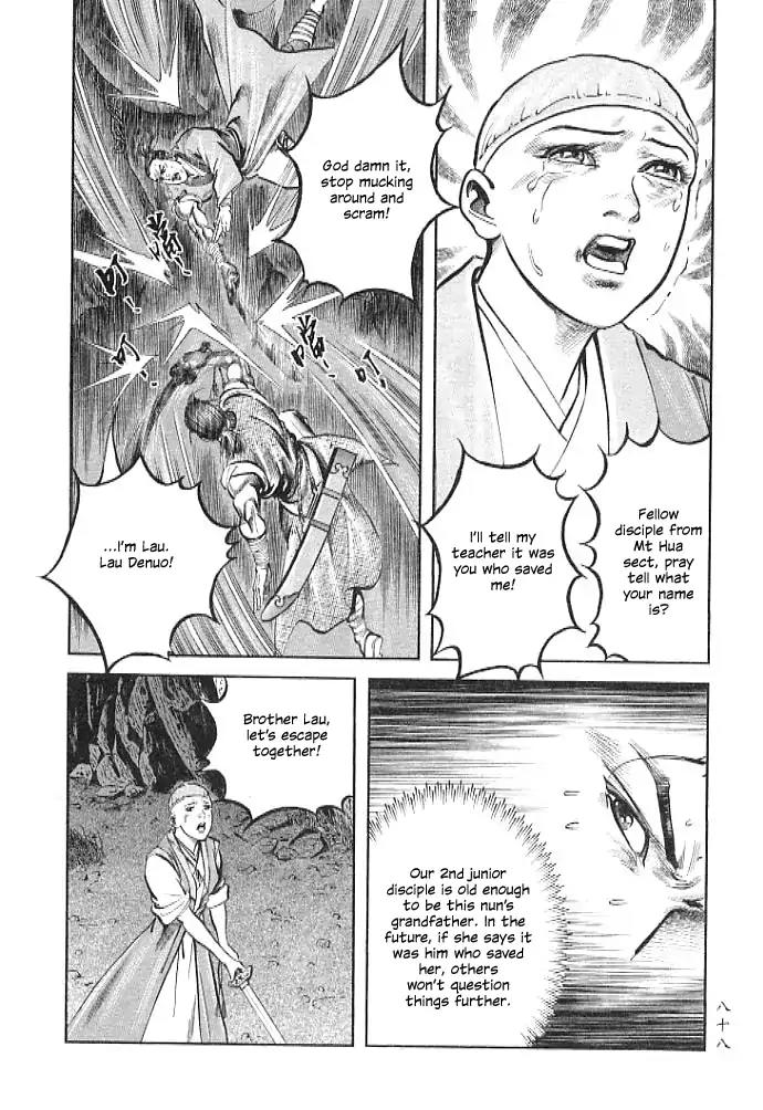 So Ho kang Ho Chapter 2 page 32 - Chapter 2: Cave Battle