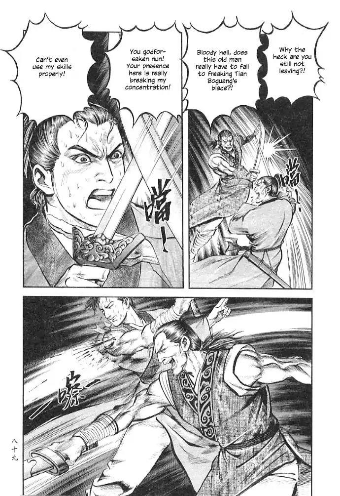 So Ho kang Ho Chapter 2 page 33 - Chapter 2: Cave Battle