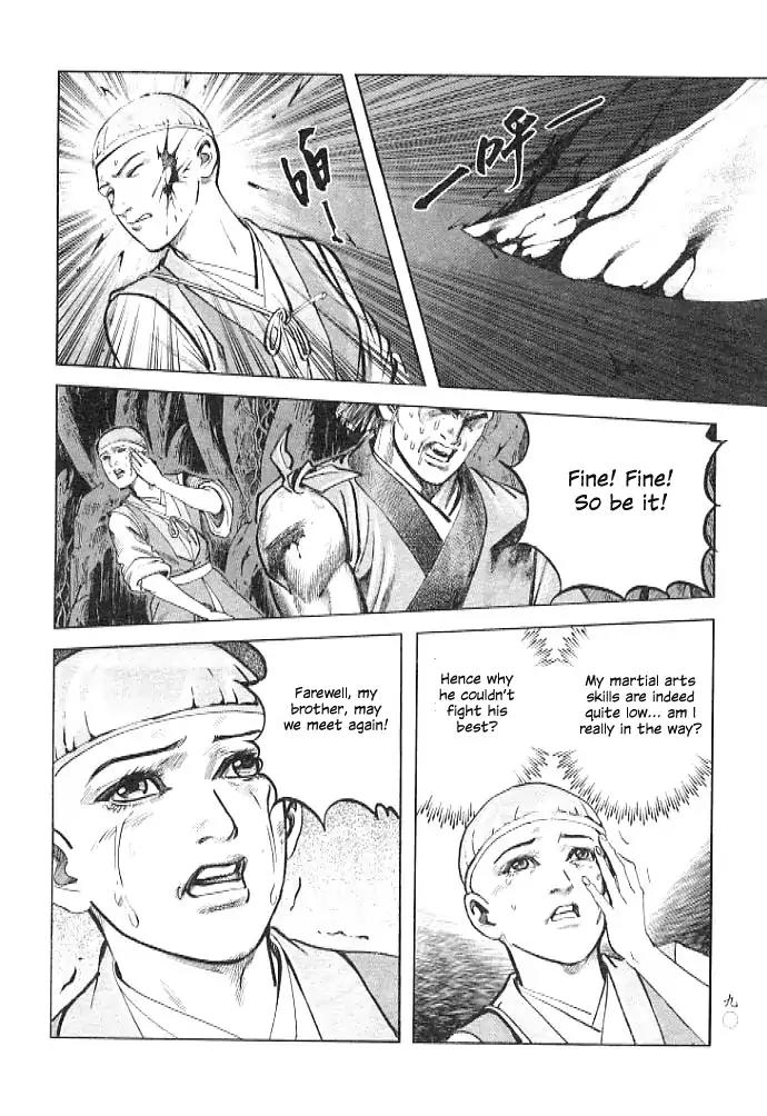 So Ho kang Ho Chapter 2 page 34 - Chapter 2: Cave Battle