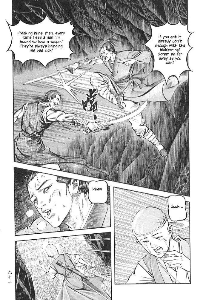 So Ho kang Ho Chapter 2 page 35 - Chapter 2: Cave Battle